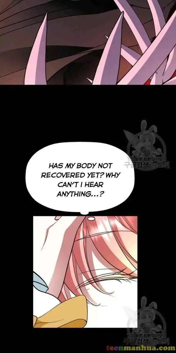 I'm a Killer but I'm Thinking of Living as a Princess Chapter 27 21